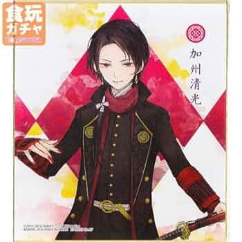 【新品・未開封】刀剣乱舞ONLINE　コスポケ〈加州清光〉受注生産 新品・未開封】刀剣乱舞ONLINE コスポケ〈加州清光〉受注生産